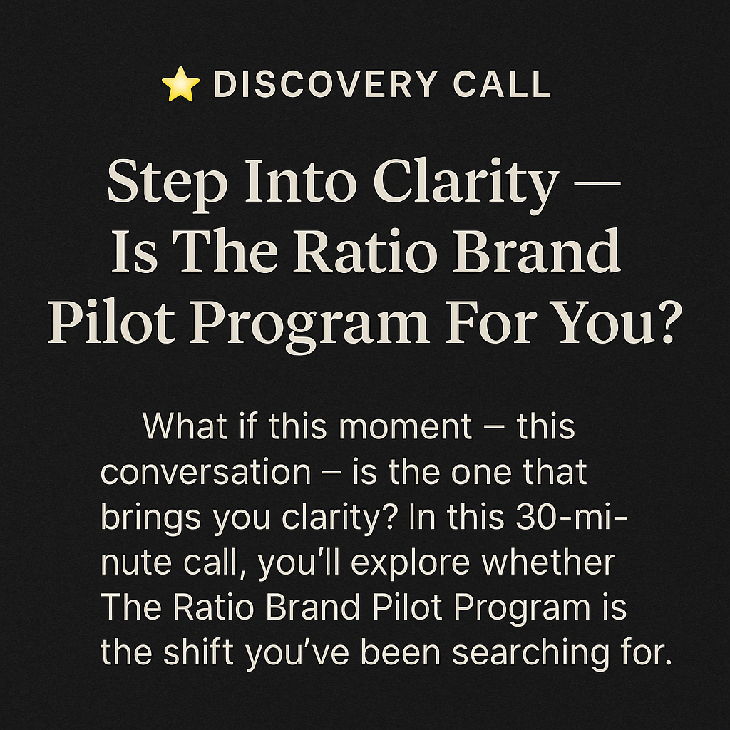 Discovery Call.